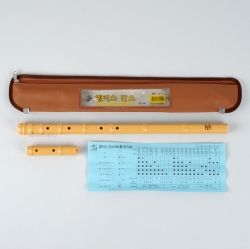 Ellise Short bamboo flute