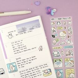 Ppojack Extreme Daily Life Removable Stickers (01-04)