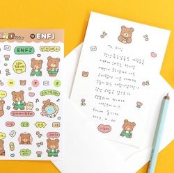 Cute MBTI Sticker