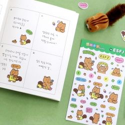 Cute MBTI Sticker