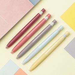 Blen Ballpoint Pen3C Latte Color(0.5mm) 10pcs