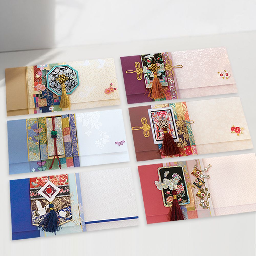 [FB224] 자개 전통 용돈봉투  