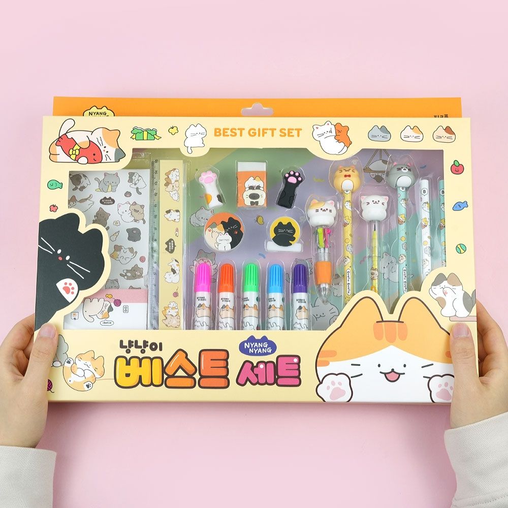 NYANG NYANG Best Stationery Set, Random