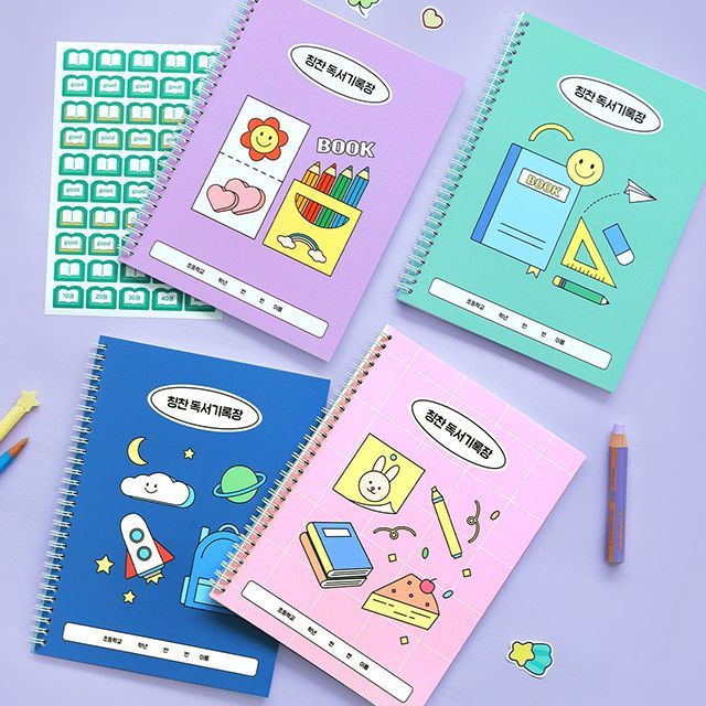 Elementary School Life Reward Reading Journal, Kids Reading Logs 