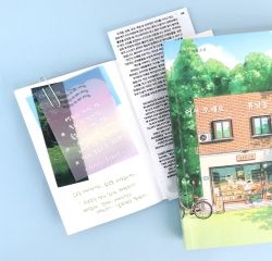 Treshing paper Gradation Mix Diary Deco Pad