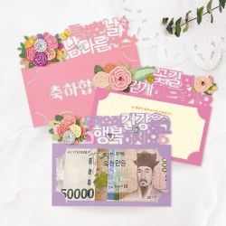 Cake Topper, Envelopes, Card 