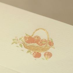 From the FARM Letter Papers Set 