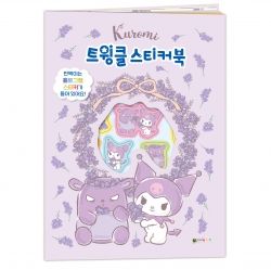 Kuromi Twinkle Sticker book