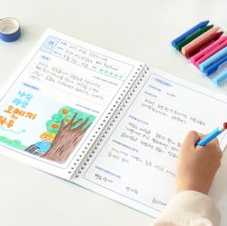 Elementary School Life Reward Reading Journal, Kids Reading Logs 
