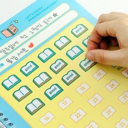 Elementary School Life Reward Reading Journal, Kids Reading Logs 