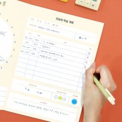 Elementary School Life Study Planner for 1 Month with Reward Stickers, for the Upper Grades