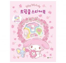 My Melody Twinkle Sticker book