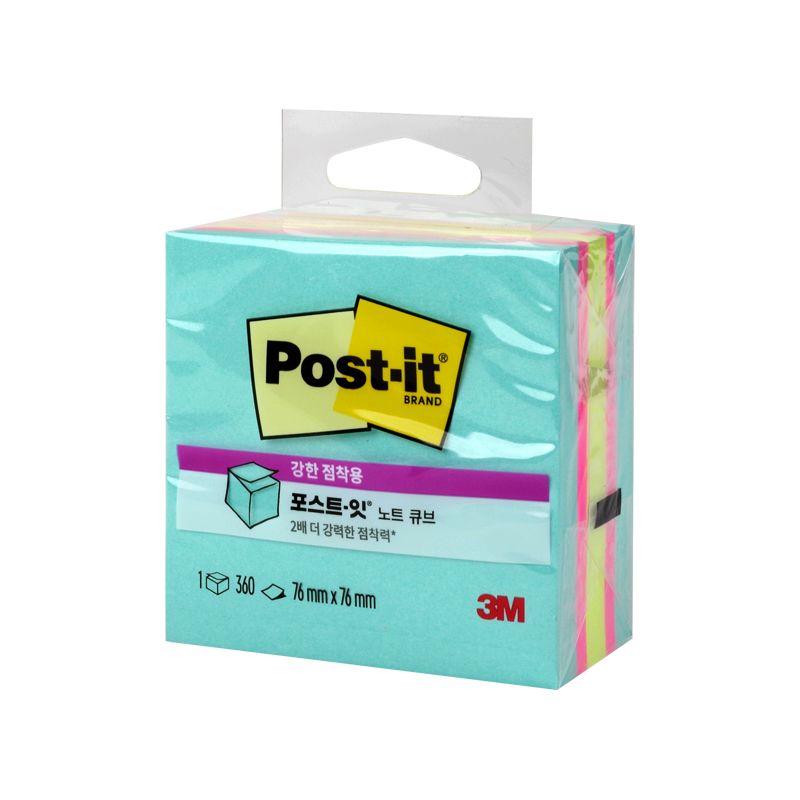 Post-it Note Cube Strong Pie Aqua 2027 (76x76)