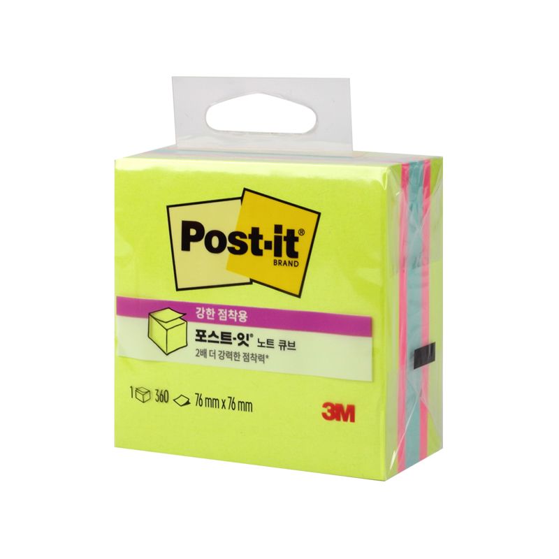 Post-it Note Cube Green 2054 (76x76)