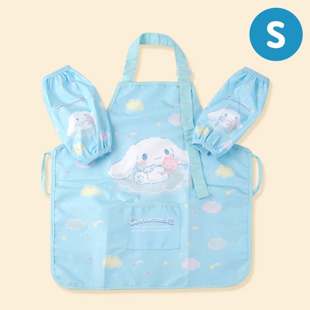 Cinnamoroll Cute Apron Set - Small