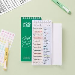 Build Up Word Book, Vocabulary Memo Pad
