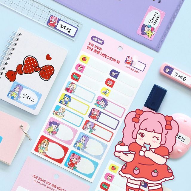 Elementary School 'Alpha Girls' Name Stickers with Protecting Films 4Sheets Pack, 