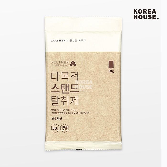 Multipurpose Stand Deodorant 50g