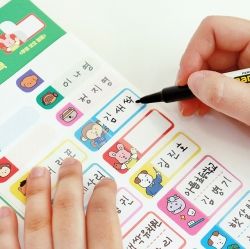 Elementary School 'My Dream' Name Stickers with Protecting Films 4Sheets Pack 