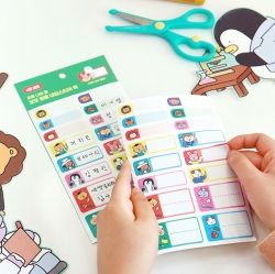 Elementary School 'My Dream' Name Stickers with Protecting Films 4Sheets Pack 