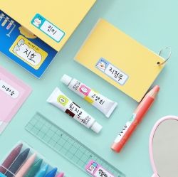 Elementary School 'the Universe' Name Stickers with Protecting Films 4Sheets Pack 