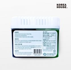 2in1 Wardrobe Deodorizer (Green Tea + Charcoal) 300ml