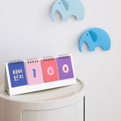 D-Day Calender (Vivid)