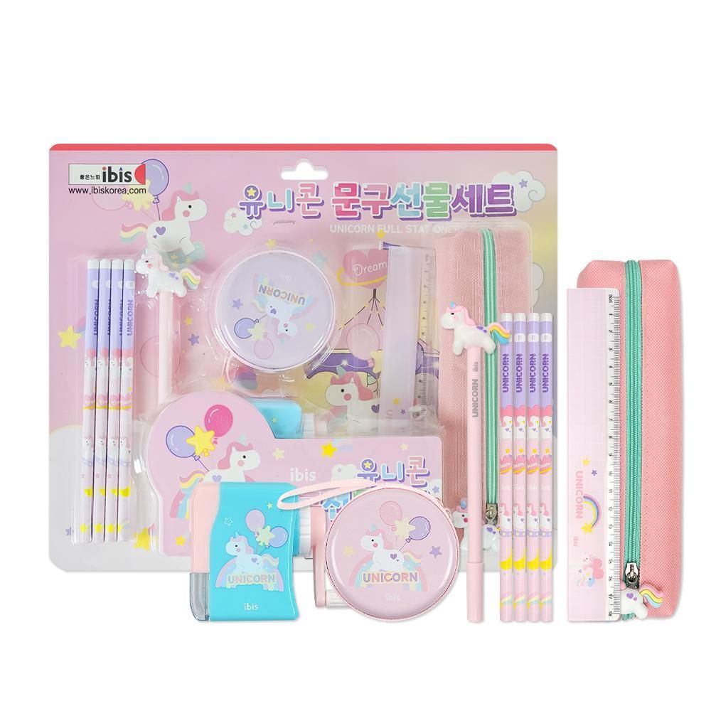 Unicorn Full Stationery Set