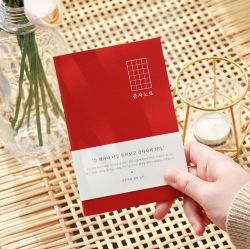 Monologue Thank you Mini Note