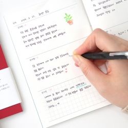 Monologue Thank you Mini Note