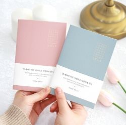 Monologue Compliment Mini Note