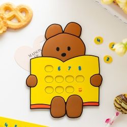 Romane Parking Plate