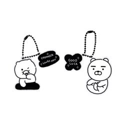 CHOONSIK Acrylic Keyring