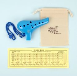 Ellise Ocarina Alto C  