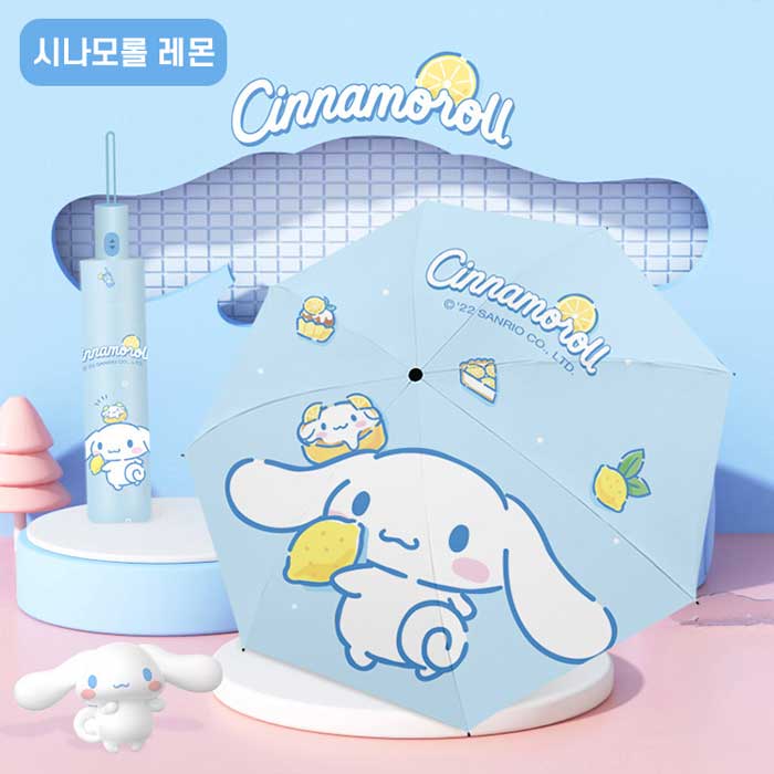 Cinnamoroll Lemon UV Protected 3-Layer Umbrella
