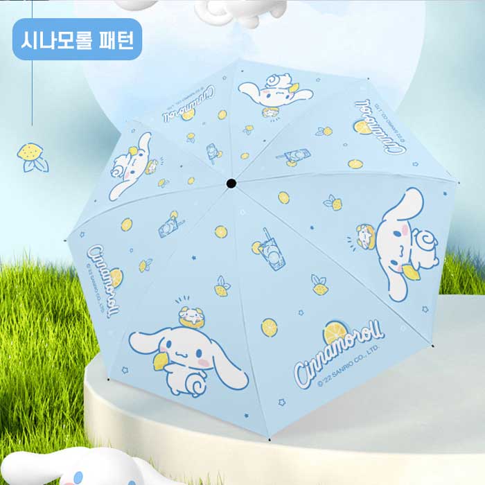 Cinnamoroll PatternUV Protected 3-Layer Umbrella , Random