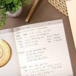 Study Keeper Learning Notebook