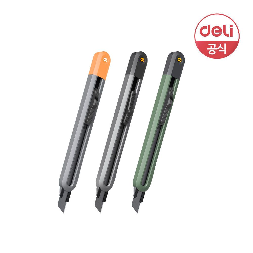 Black Utility Knife 3Pack (S)