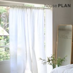 Compression Curtain Pole (size 70-110)