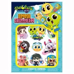 The Haunted House Season5 Ghost Ball ZERO plate deco sticker