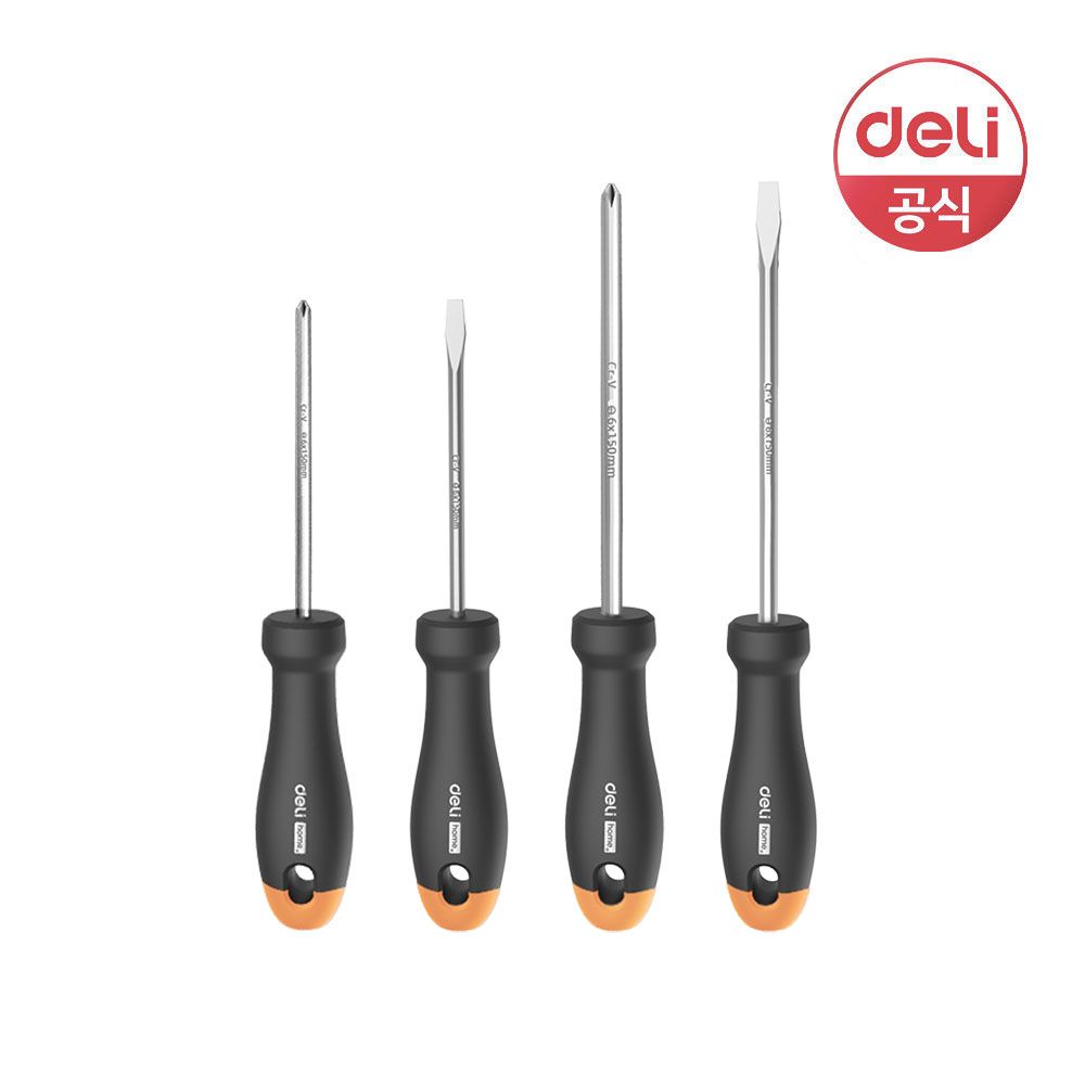 Carbon Alloy Magnetic Screwdriver 4-Piece Set (Orange)