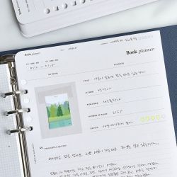 Up&Down Index Planner A5