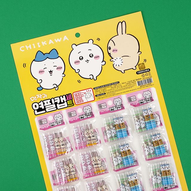Chiikawa pencil cap 4P Set, 24pcs