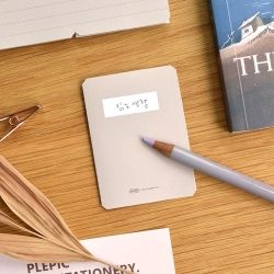 Thumbnail Sticky Book