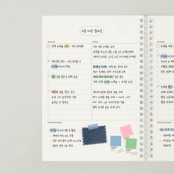 Mid Year Daily Planner A5 for 6 Months, Undated 