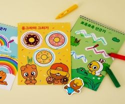 Kakao Friends Kids Note