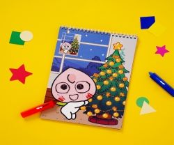 Kakao Friends Kids Note