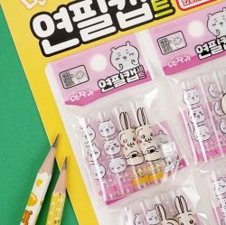 Chiikawa pencil cap 4P Set, 24pcs