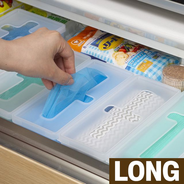 이노마타 풀아웃 박스 (소품보관함) LONG