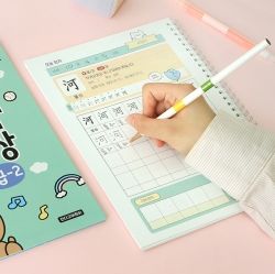 Chinese Character Handwriting Workbook for Kids - 5 Grade